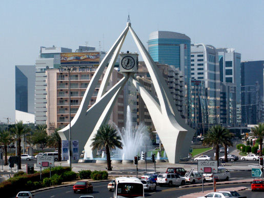 Dubai City Tour